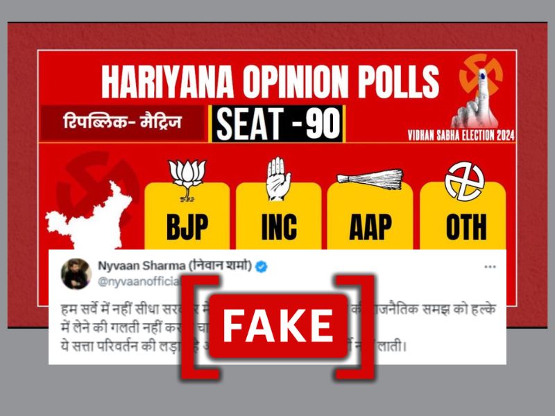 Opinion poll graphic predicting Congress win in 2024 Haryana elections is fake